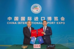 福特中国与进博局签约“第四届中国国际进口博览会指定用车品牌”
